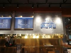-酵種麦田(山师店)