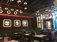 大堂-PHO爺·越南料理(亦庄大族广场店)