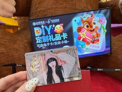 -松雷商业(南岗店)