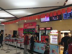 -开元商城(西旺店)