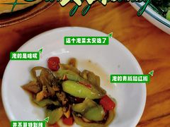 -熊氏牛羊杂粉(龙眼井总店)