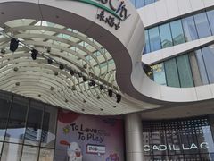 -深圳来福士广场