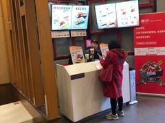 -永和大王(长寿路店)