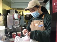 -TPLUS茶家(上海商城南京西路店)