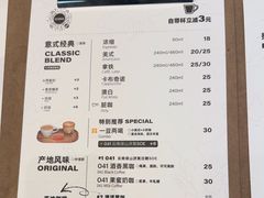 -科学家咖啡(万象城店)