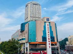 -青岛利群四方购物广场