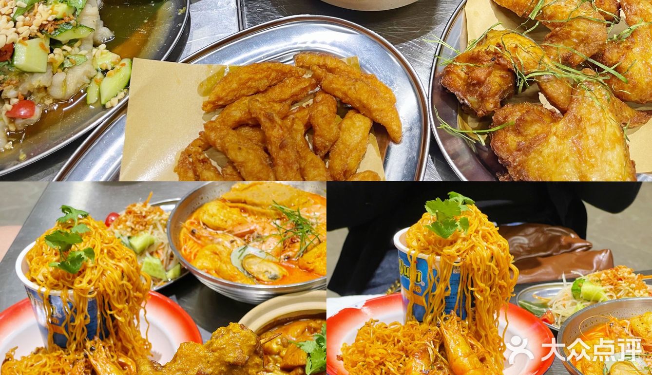 好吃😋不贵的东南亚风味菜｜🎀姐妹们给我冲~