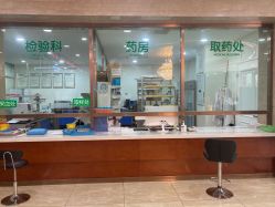 -重庆军科整形美容医院