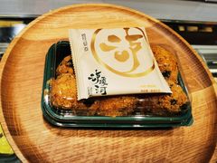 -泸溪河桃酥(湖滨银泰in77店)