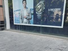 -大洋晶典(江汉路店)