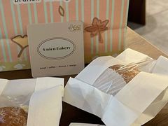 -屋裡·Union Bakery(龙江路店)