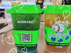 原谅绿手打柠檬茶-小柠快跑·手打柠檬茶(万松园店)