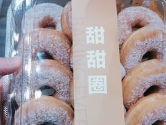 -7fresh七鲜(大族广场店)