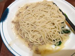 -Mlamber麦泊尔兰州牛肉面