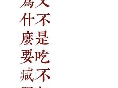 -厝内小眷村(西单大悦城店)