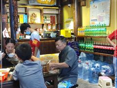 -富正毅三下锅·湘西韵味(天门山索道店)