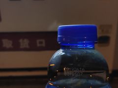 -长春公园(普阳街道)