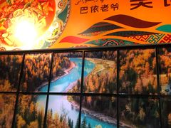 -巴依老爷新疆美食(远洋未来汇购物中心店)