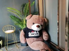 -浮游·云巅派对西餐厅(鼓岭旅游度假区店)