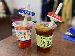 -云境cloudland·口味蛋糕•下午茶(长江路店)