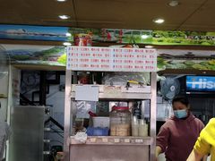 -百花传统甜品店(原址店)