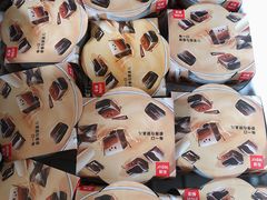 -乐纯(苹果社区店)