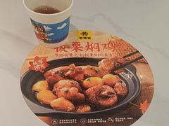 -老娘舅(吴山路店)