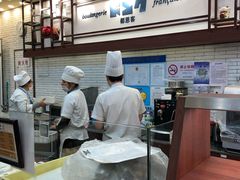 -都恩客(高岛屋百货店)