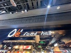 -Olé精品超市(北京合生汇店)