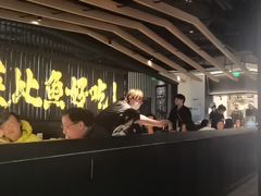 -太二酸菜鱼(中山龙之梦店)