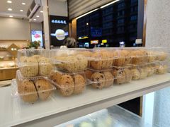 -周记传统糕点PASTRY(蜀汉路店)