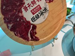 -左庭右院鲜牛肉火锅(新梅广场店)