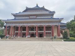 -广州中山纪念堂