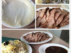 熏肉-老昌春饼(中央大街店)