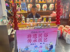 -寻宝记绍兴菜(鲁迅路店)