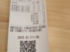 -汉堡王(下沙银泰店)