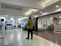 -慈铭体检(亚运村分院)