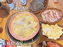 -阿婆情腊排骨火锅(古城旗舰店)