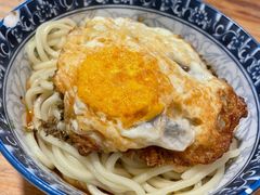 -素椒杂酱面(油篓街店)