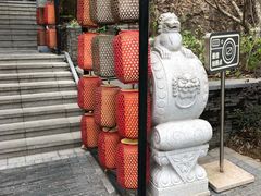 -清远熹乐谷温泉度假酒店