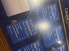 -CHARLIETOWN红茶公司(南京万象天地店)