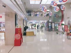 -中国电信(武林广场营业厅)