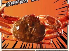 -蝉一日本料理(高新区店)