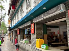 -云平风味园(护国路店)