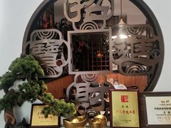 -山海菜馆·海肠捞饭·青岛菜(栈桥店)