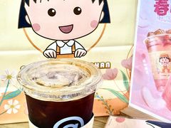 -库迪咖啡(宝安大悦城店)