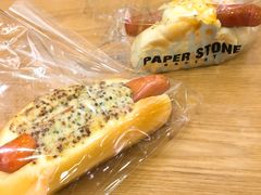 -PAPER STONE BAKERY(天汇广场店)