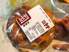 -来噻布布 Lets BUBU