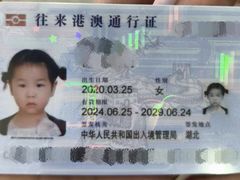 -武汉市民之家