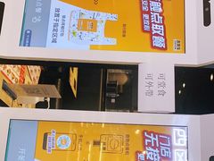 -吉野家(复兴路第二餐厅店)